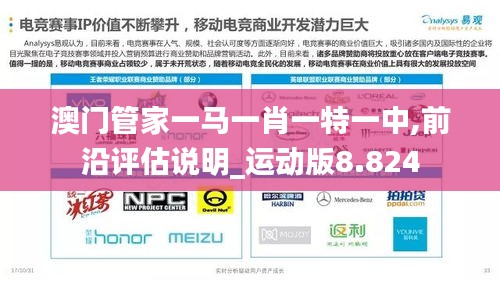 粗衣淡饭 第3页