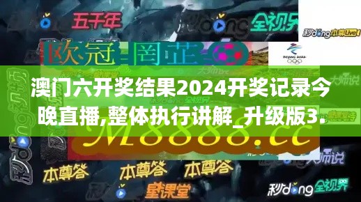 抛砖引玉 第4页