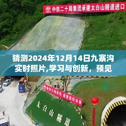 自信力量