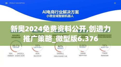铁杵成针 第3页