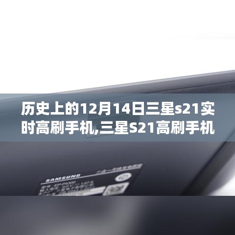 温馨日常故事