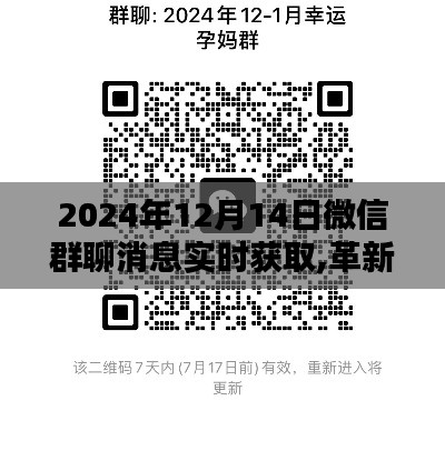 千辛万苦 第3页