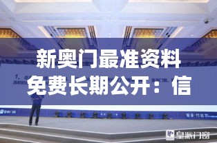 张张屈屈 第4页