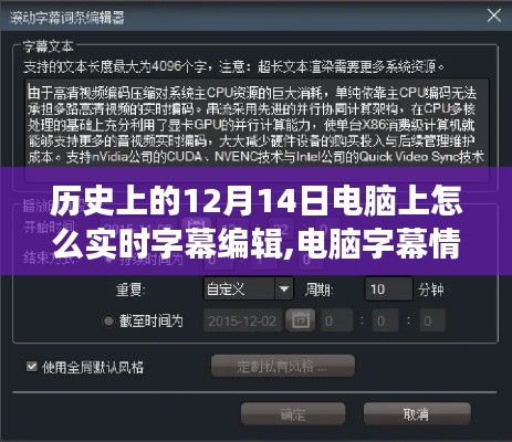 唾沫横飞 第3页