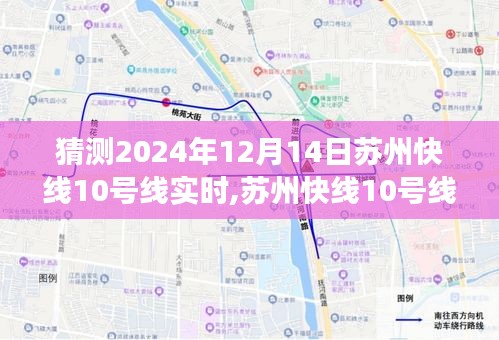 自我超越征程