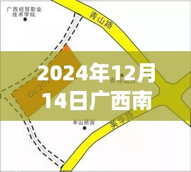 广西南宁疫情下的自然之旅，寻找内心的宁静与力量（实时统计）