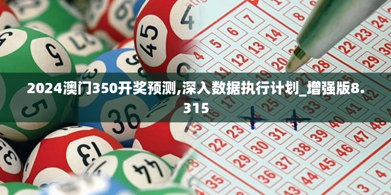 星星打烊 第3页