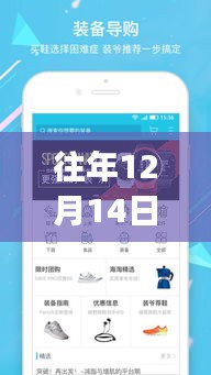 功能解析