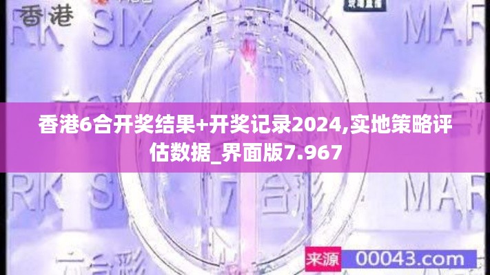 屈指可数 第3页