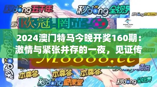 降贵纡尊 第4页