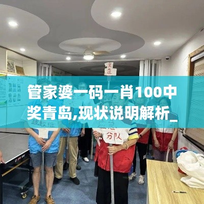 不知不觉 第3页