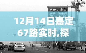 巷弄深处