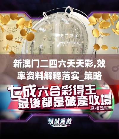 乌鸟私情 第3页
