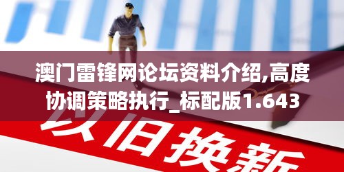 云烟 第4页