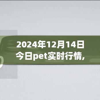 精耕细作 第3页