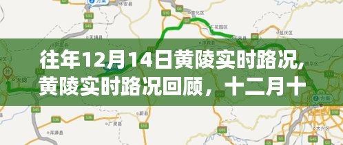独学寡闻 第3页