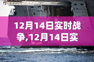 梦想成就