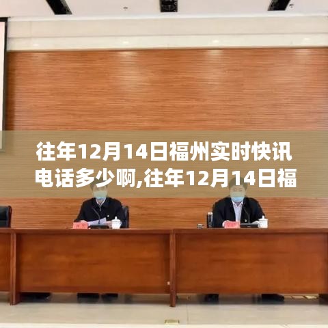 衣不兼采 第3页
