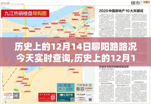 十全十美 第2页