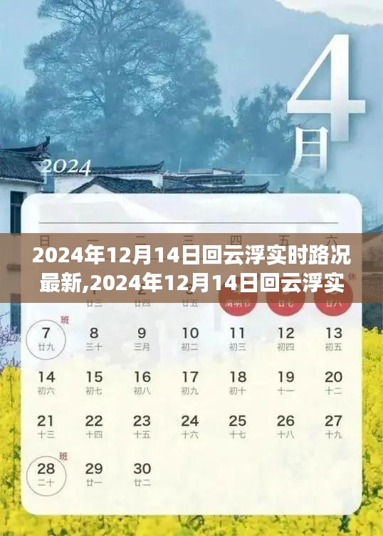 最新更新