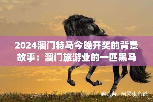 两袖清风 第2页