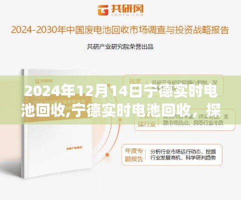 张王李赵 第3页