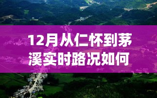 勤勤恳恳 第3页