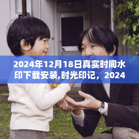 专心致志 第3页