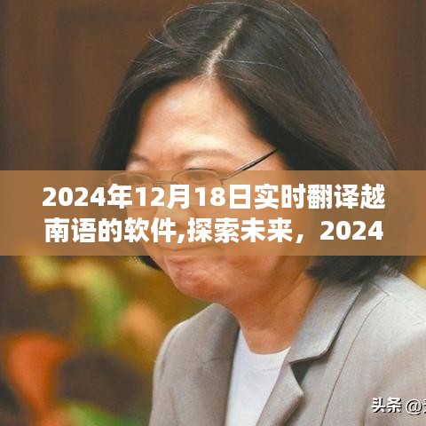 继晷焚膏 第3页