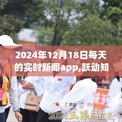 知识海洋