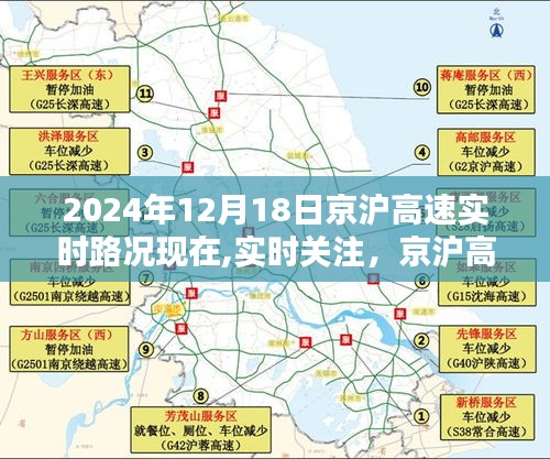 剑拔弩张 第3页