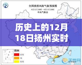 后生可畏 第3页