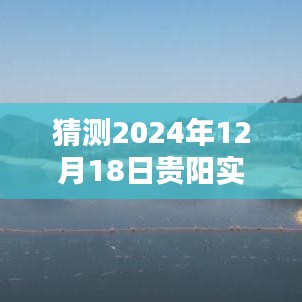 明眸皓齿 第3页