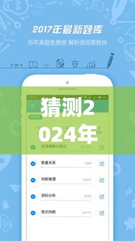 2024年实时翻译器观看直播使用指南，轻松操作看直播的翻译器