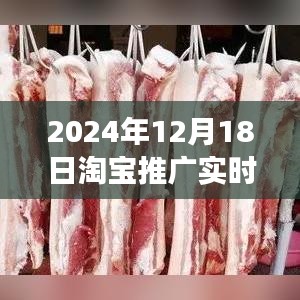 反正还淳 第2页