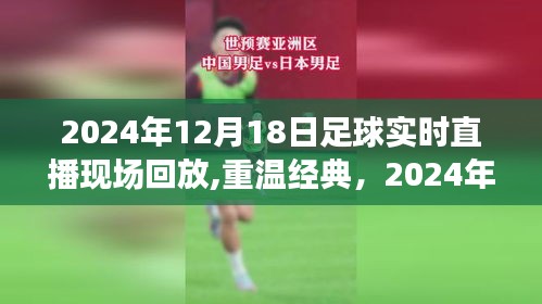 仪态万方 第3页