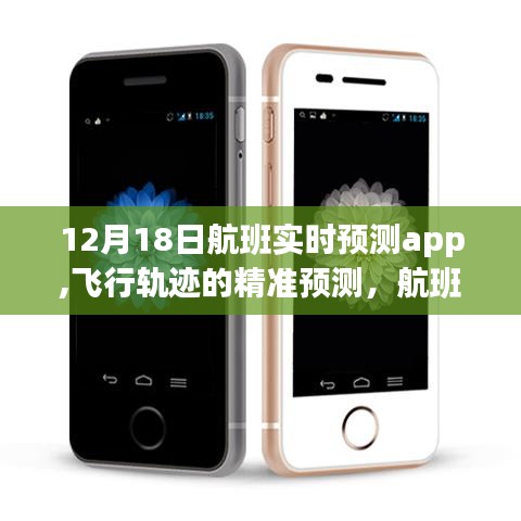温柔敦厚 第3页