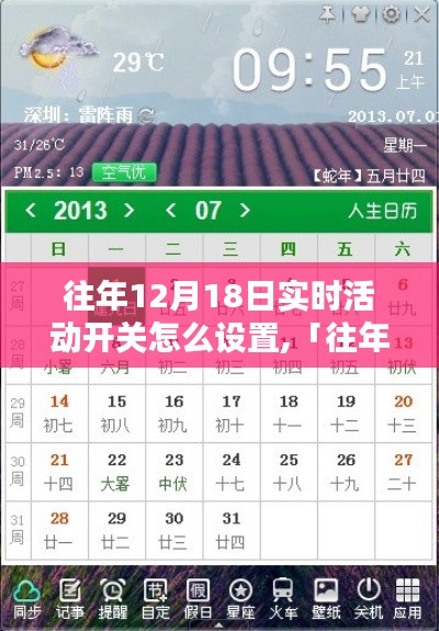 评测介绍