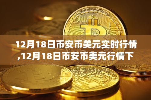 探寻内心宁静与平和