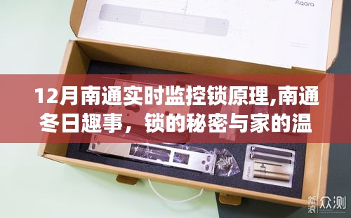 容光焕发 第2页