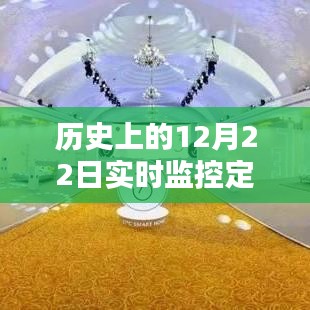 水静河飞 第2页