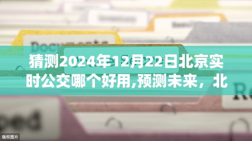 刺股读书 第3页