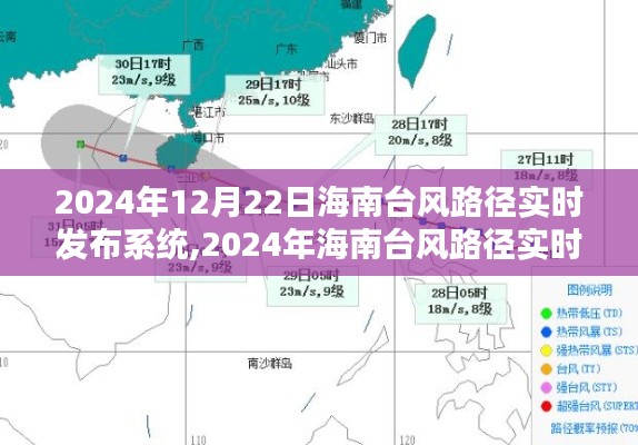 秀外慧中 第3页