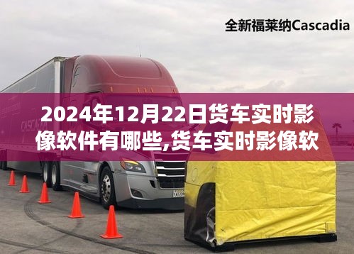 温情日常