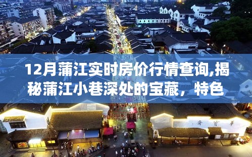 深度观察