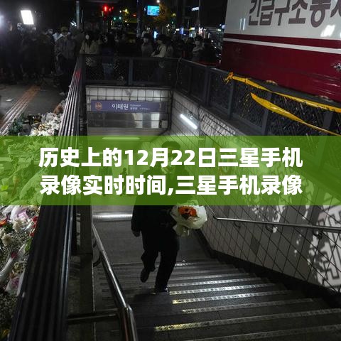 环肥燕瘦 第3页