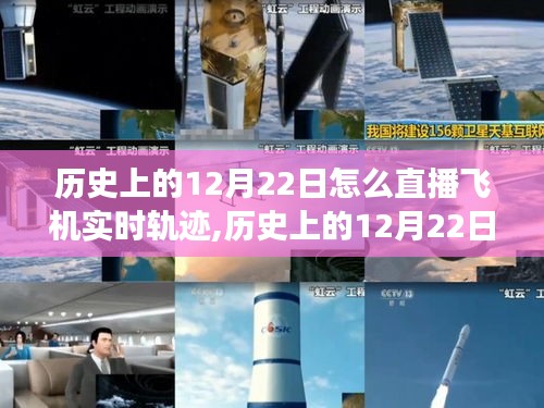 不求甚解 第3页