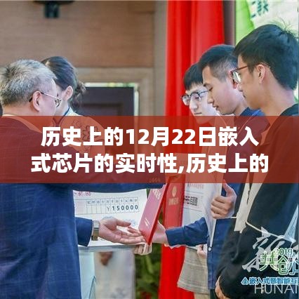 迷离马虎 第2页