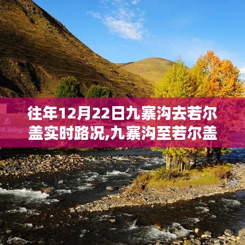 贵不期骄