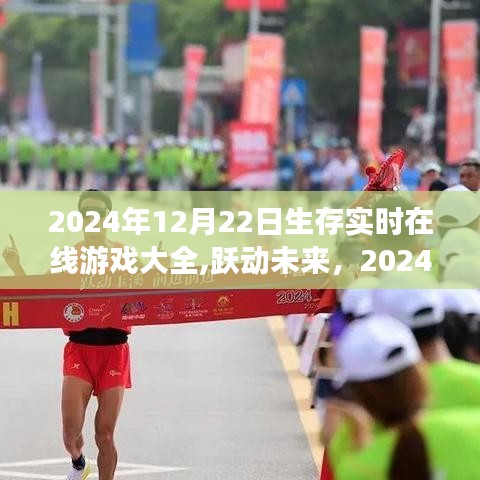 栖鸟于泉 第3页